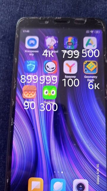 точно не на бирем #remix #cover #music #deephouse #baby #дети #подпишись смотреть онлайн