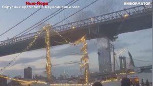 Новости Сегодня 18.05.2025 - Россия, Москва, Экстренный вызов новый выпуск, Катаклизмы, События Дня