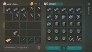 Рейд Базы KILLER | Last Day on Earth: Survival