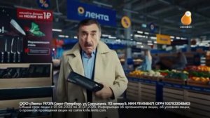 Фрагмент эфира Сарафан (20.04.2025)