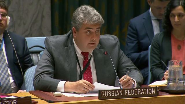 Российское выступление на заседании СБ ООН по пункту ?