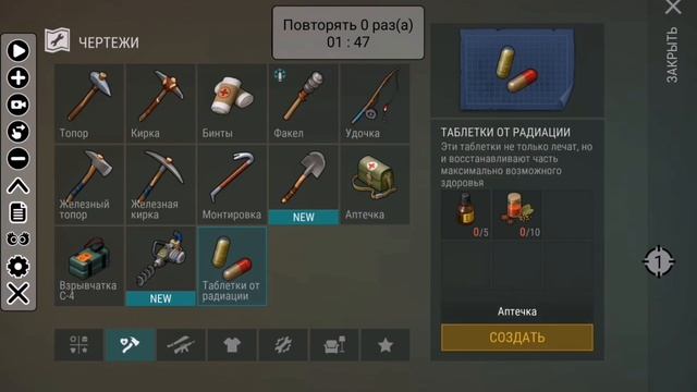 Каким оружием ближнего боя лучше убивать ведьму в лас? смотреть онлайн