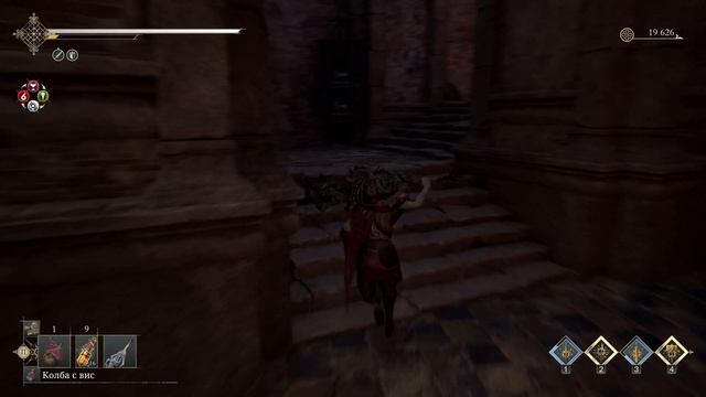 Прохождение Enotria: The Last Song - Часть 10 смотреть онлайн