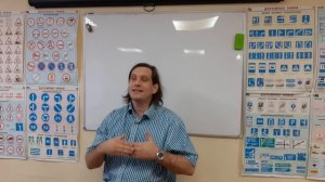 Синий маячок.