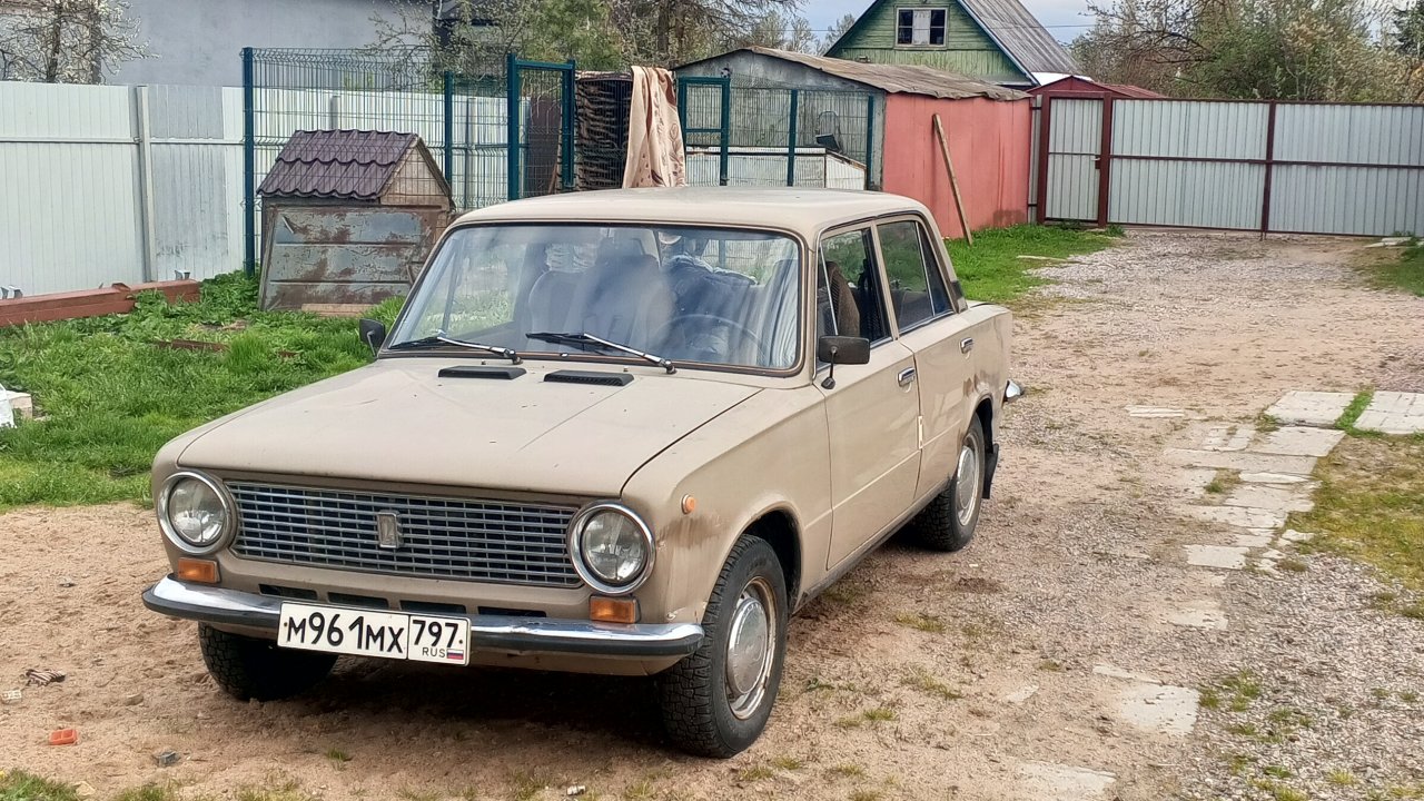 РЕДКАЯ ЕДИНИЧКА ЕДЕТ В ЛЕНИНГРАД