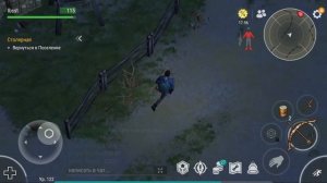 Самая экономная зачистка Старой Фермы! Лук и копья! Last