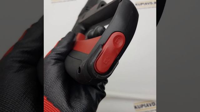 Пистолет для минимойки высокого давления STERWINS