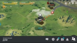 last day earth survival.Рейд базы Loca