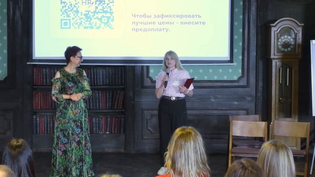 Отзыв студентки Ольги Фроловой об обучении на курсе "HR смотреть онлайн