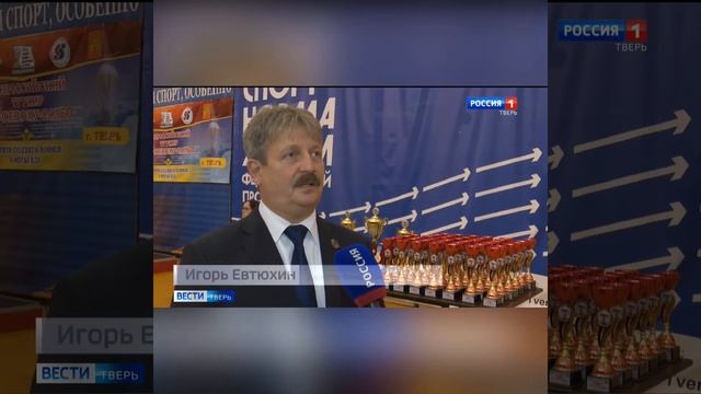 Репортаж России 1 о турнире в память 6-й роте ВДВ смотреть онлайн