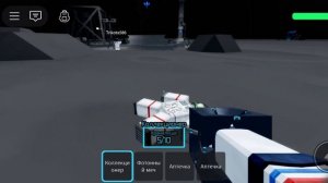 мёртвые планеты