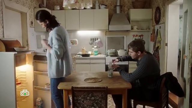 Горячая точка 1 сезон 4 серия