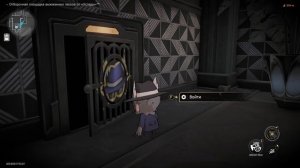 Honkai: Star Rail [достижение "Наследие Хану"]