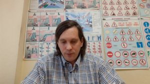 Юридическая ответственность водителей.