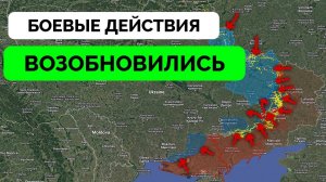 Успех: Владимир Путин Заявил О Возможности Переговоров, Россия Добилась Прорыва в Районе Покровска |