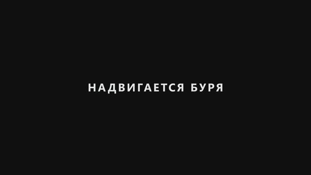 Forza Horizon - 5 PS5 Pro Rus Часть 09