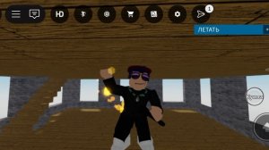 Godzilla Eminem #Roblox