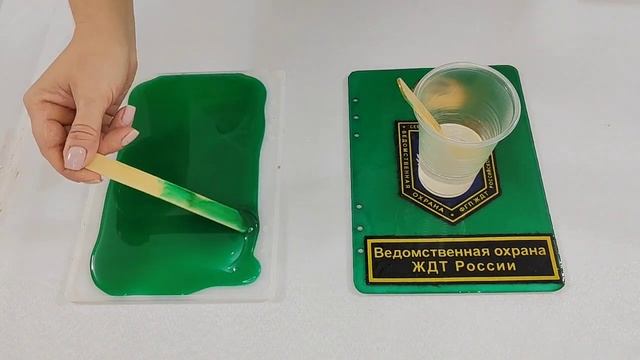 Тематический блокнот из эпоксидной смолы