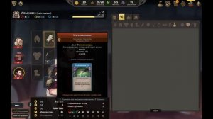 Gordian Quest #2 -  Продолжаем собирать имба-билд на кровотече