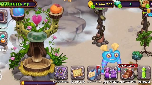 Вывел редкую лапагу рифф+лапага смотреть онлайн