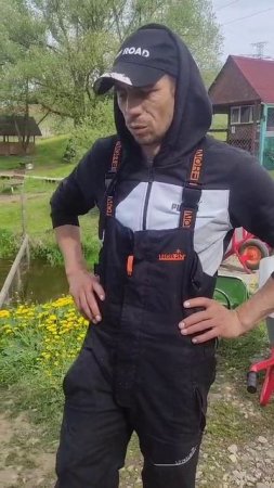 Каньон рыбалка.