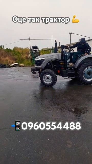 😱😱😱Найпотужніша та найдешевша 40-ка мінітрактор Ск? смотреть онлайн