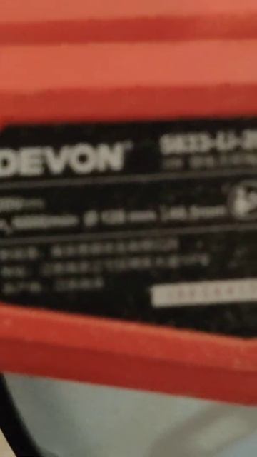 Devon 5833 переделка на АКБ Milwaukee смотреть онлайн