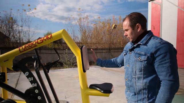 Уличный силовой тренажер рычажная тяга