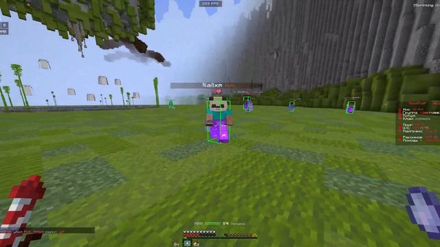 PvP RESERV | FFA | АРЕНА МОЯ | PVE | ARBUZ | ULTIMATEBOX