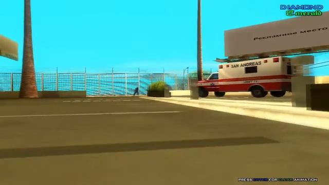 SAMP ЭТО ПОНТЫ КЛИП смотреть онлайн