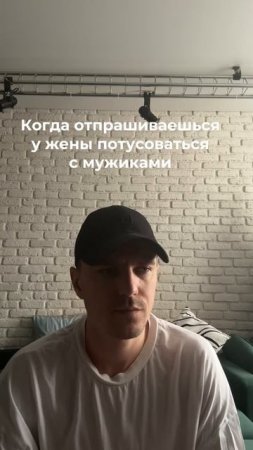 Подпишись если было