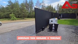 ОТКАТНЫЕ ворота 5 метров с автоматикой Nice. Ворота с про