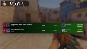 С НУЛЯ ДО НОЖА В CS2 В 2024 ГОДУ. КАК ПОДНЯТЬ НОЖ В СТИМ В 2024