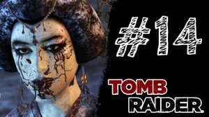 ФИНАЛ! Прохождение #14 - Tomb Raider (2013).