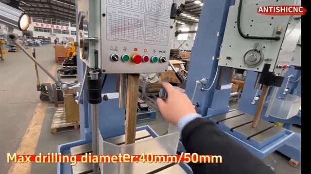 Vertical Drilling Machine, Вертикально-сверлильный станок, Taladro vert смотреть онлайн