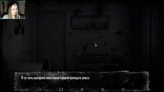 TINY BUNNY #1 ➤ ЗВЕРИНЫЙ СТРАХ смотреть онлайн