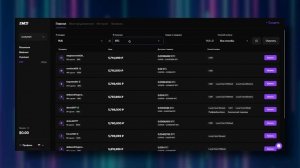 Как обменять КРИПТУ на рубли? Пошаговый гайд по P2P обменам в EMCD!