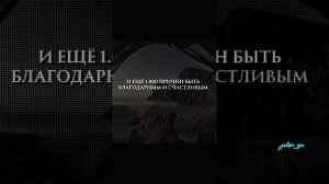 Цитаты,которые прокачают ваш мозг.