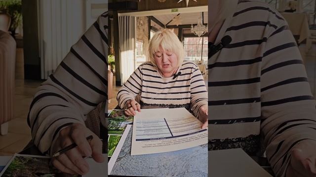 Должен ли искусственный камень стоить дешевле чем нат смотреть онлайн