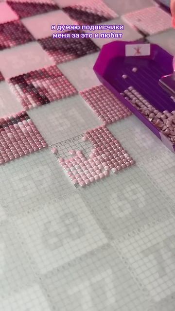 Что думаете о пустых ячейках?😅 Алмазная мозаика 👉🏻 смотреть онлайн