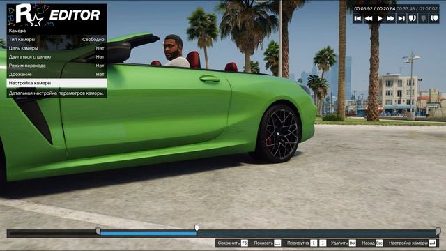 Редактор Рокстар (Rockstar Editor) - как создать и записать ви?