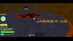 ОБЗОР НА ФЕНИКС ФРУКТ В БЛОКС ФРУТС🐦 | Blox Fruits