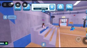 Как проходит день учителя ???