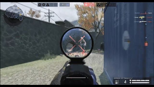 Запутанный мир | Warface Moments ❤️ смотреть онлайн