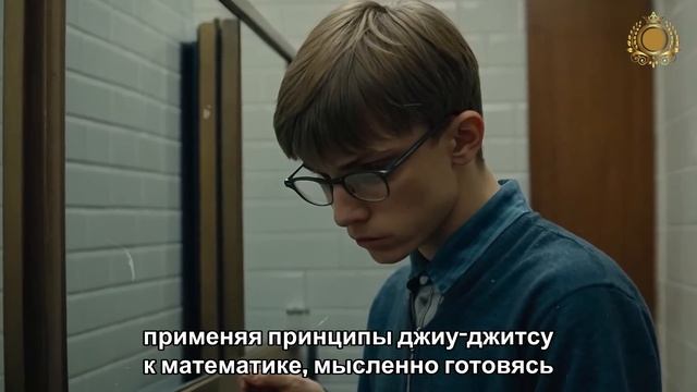 Хулиганы издевались над новичком – Они не знали, что о смотреть онлайн