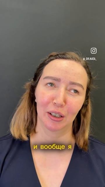 Пересадка бровей и передней линии роста волос смотреть онлайн