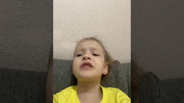 Германцы, не нападайте")