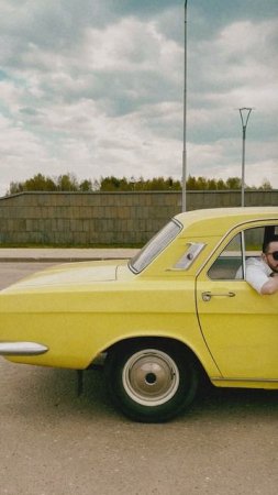 Песня «Такси» уже припарковалась в ваших плейлистах? 🚕😏