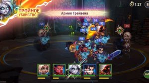 ПОСЛЕ ДОЛГОГО ОТДЫХА НОВАЯ БАШНЯ!