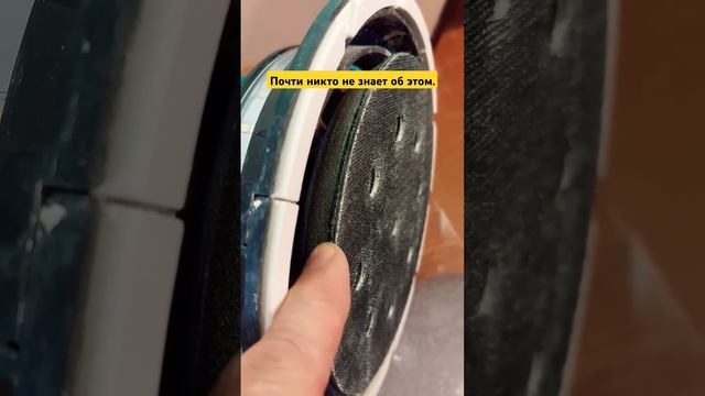 Открываю секрет! Гипсовая штукатурка. Шлифовка штукат смотреть онлайн